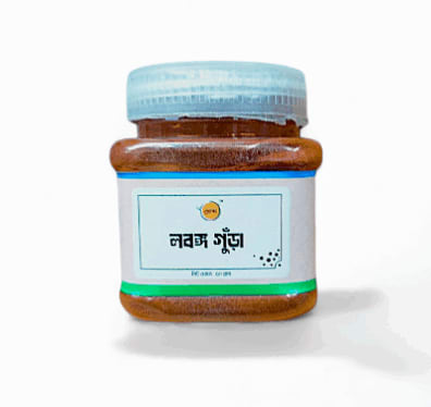 Cloves Powder- লবঙ্গ গুঁড়া