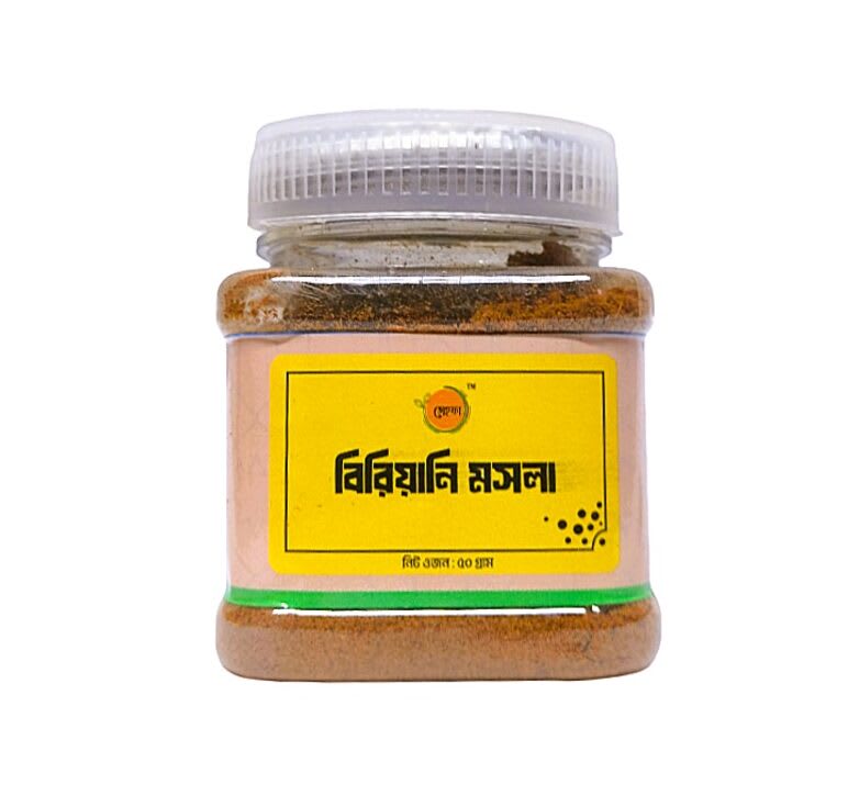 Biriyani Masala- বিরিয়ানি মসলা