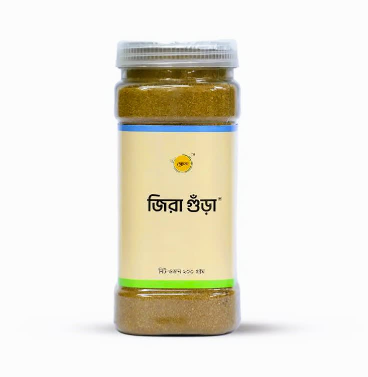 Cumin Powder (বিশুদ্ধ জিরা গুঁড়া)
