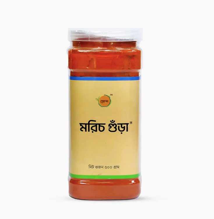 Pure Chilli Powder- বিশুদ্ধ মরিচ গুঁড়া