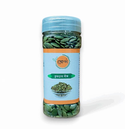 Pumpkin Seed- কুমড়া বীজ