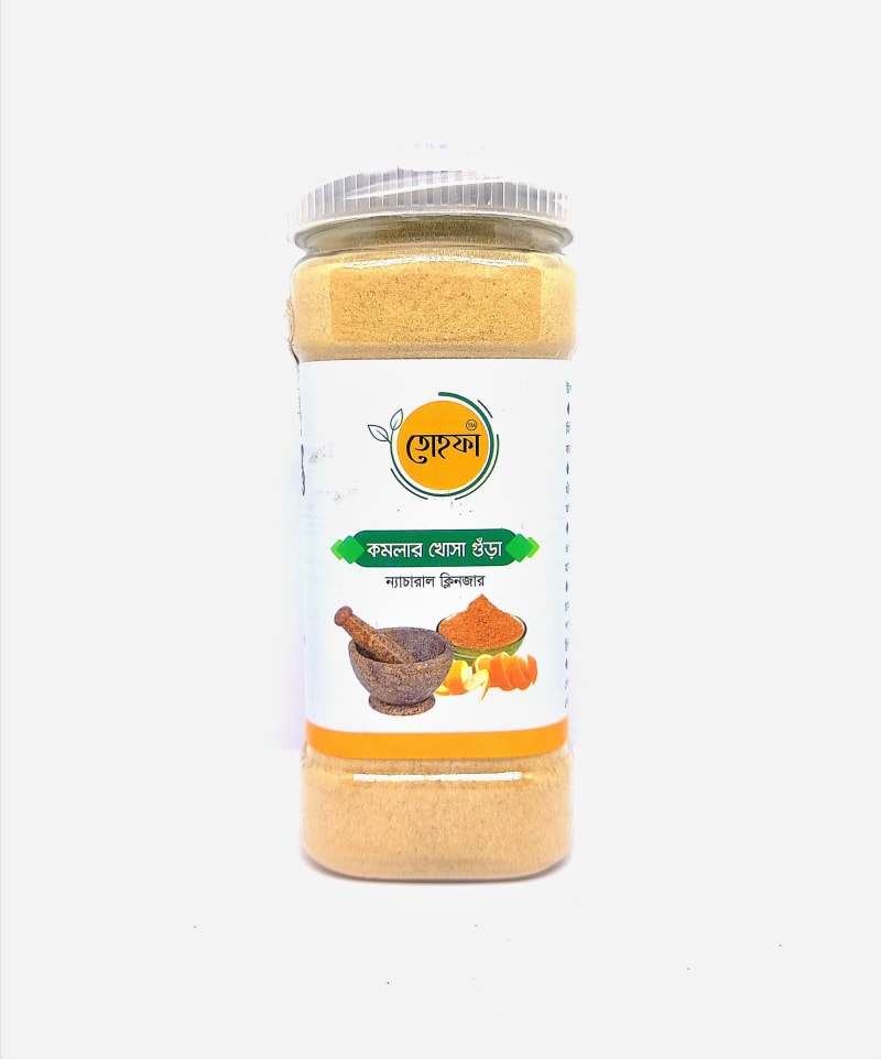 Orange Peel Powder (কমলার খোসা গুঁড়া)