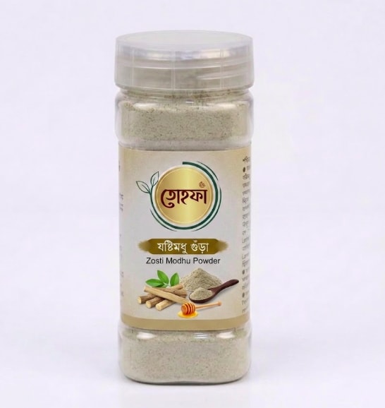 Zosti Modhu Powder- যষ্টিমধু গুঁড়া