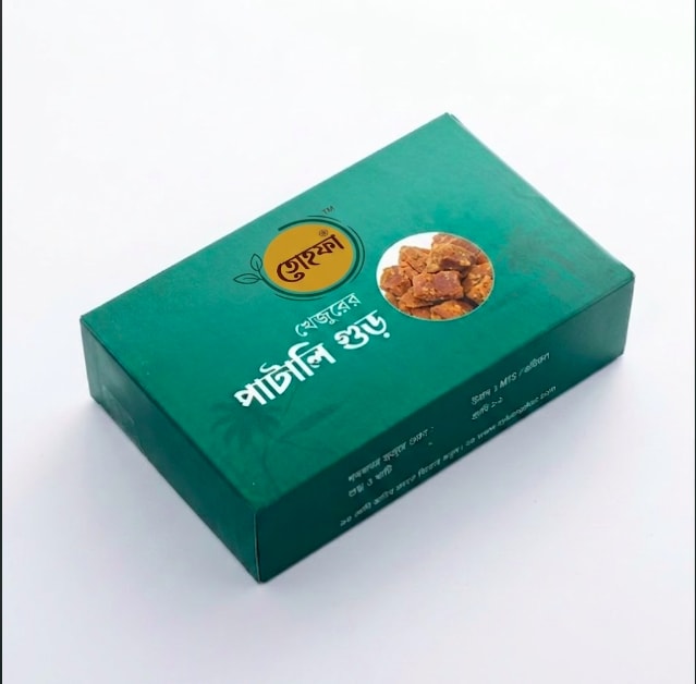 Khejurer Patali Gur- খেজুরের পাটালি গুড়