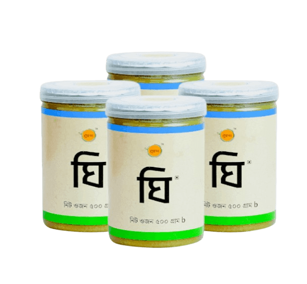 Premium Ghee Combo- গাওয়া ঘি কম্বো- 2kg