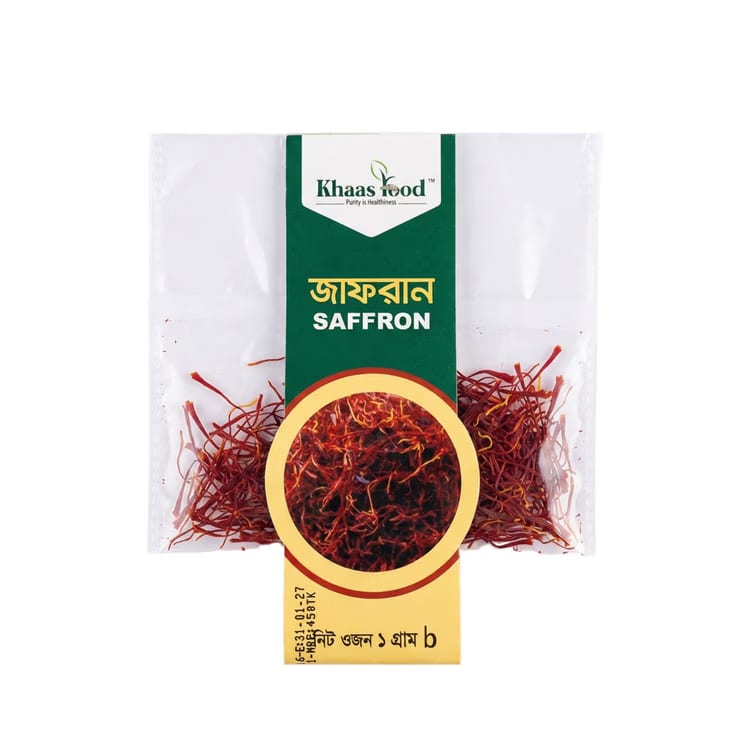 Saffron (Jafran) - জাফরান